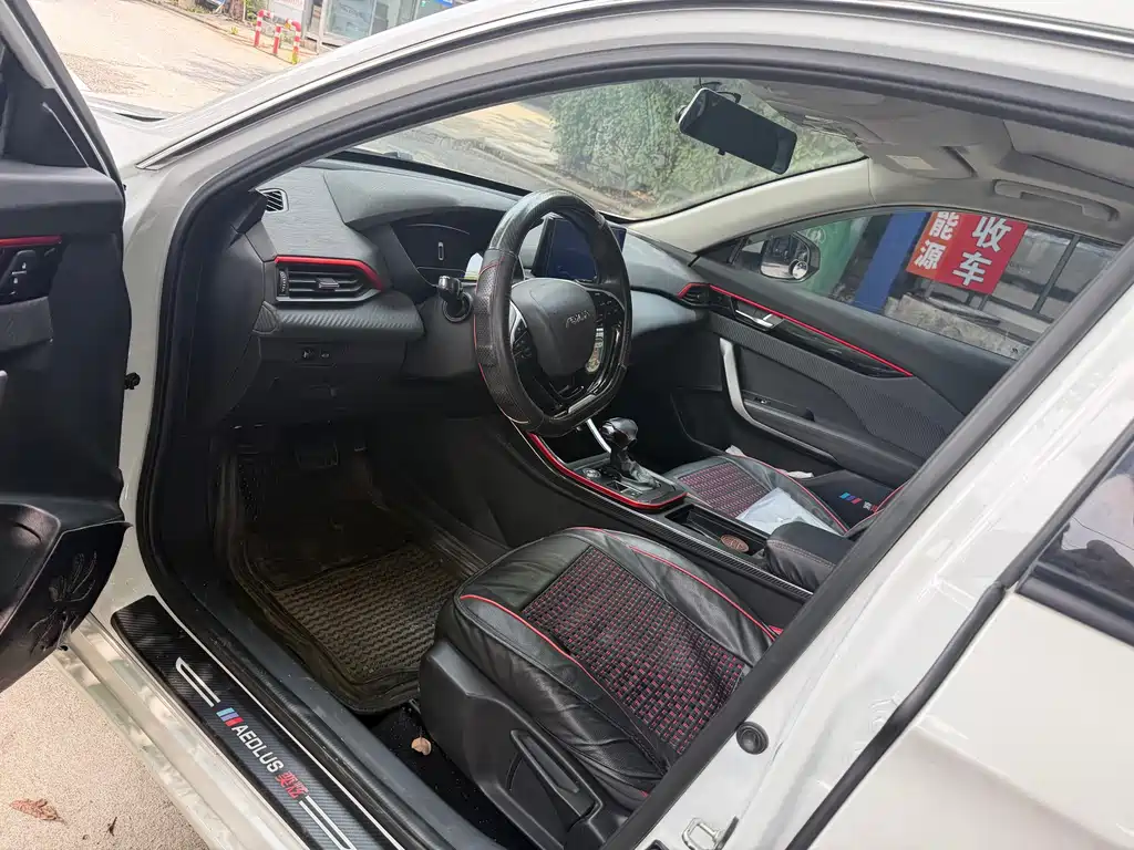 Dongfeng Yixuan 2021