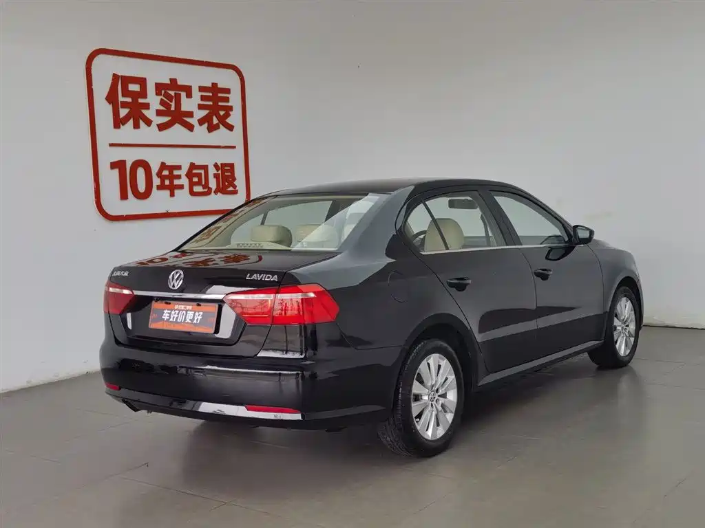 Volkswagen Lavida 2013