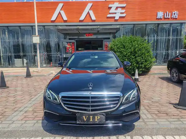 Mercedes-Benz E-Class 2020
