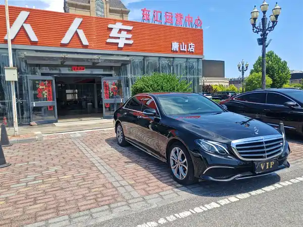 Mercedes-Benz E-Class 2020