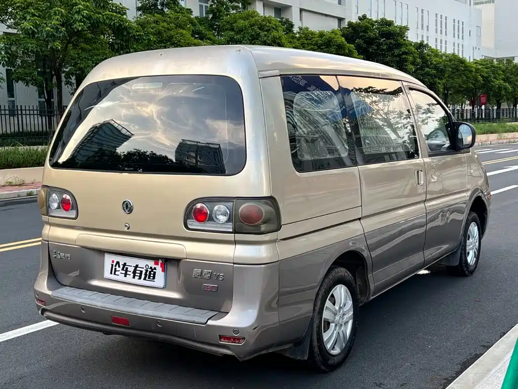Dongfeng Lingzhi 2016