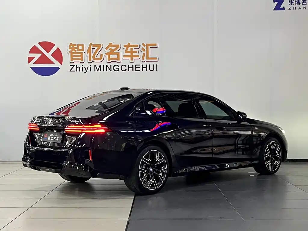 BMW 5 Series 2025
