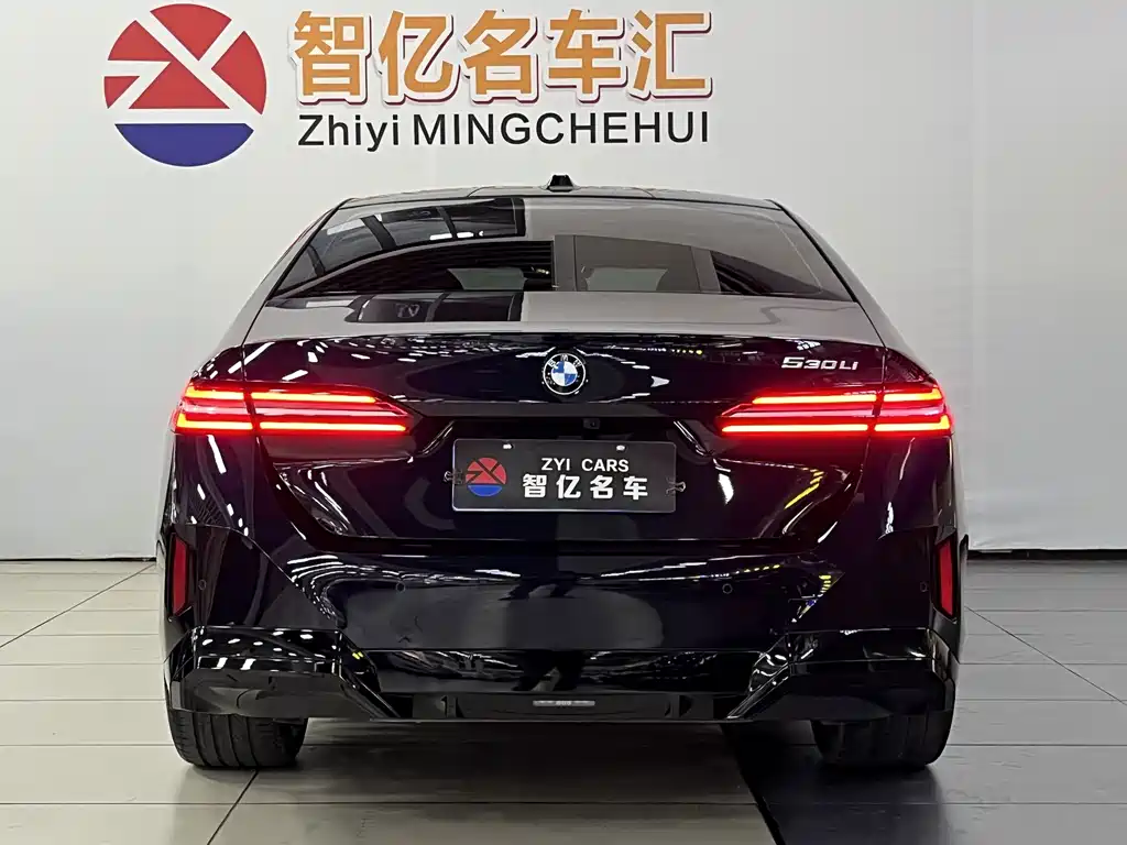 BMW 5 Series 2025