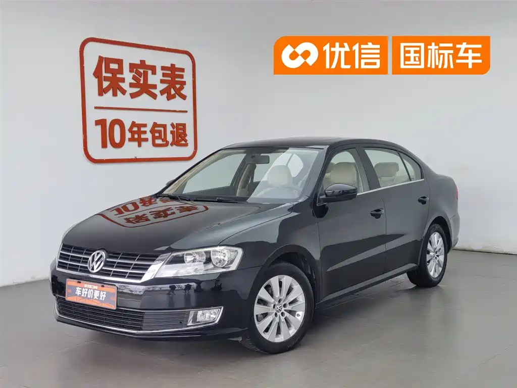 Volkswagen Lavida 2013