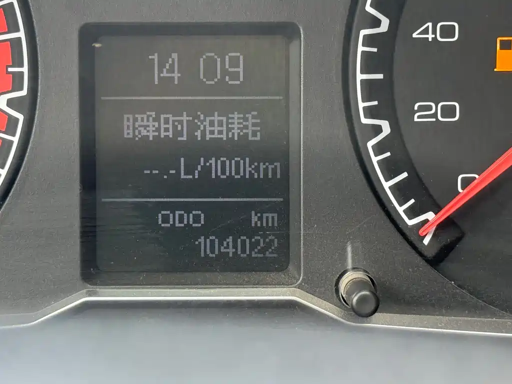 Haval H5 Classic 2016 — фото 21