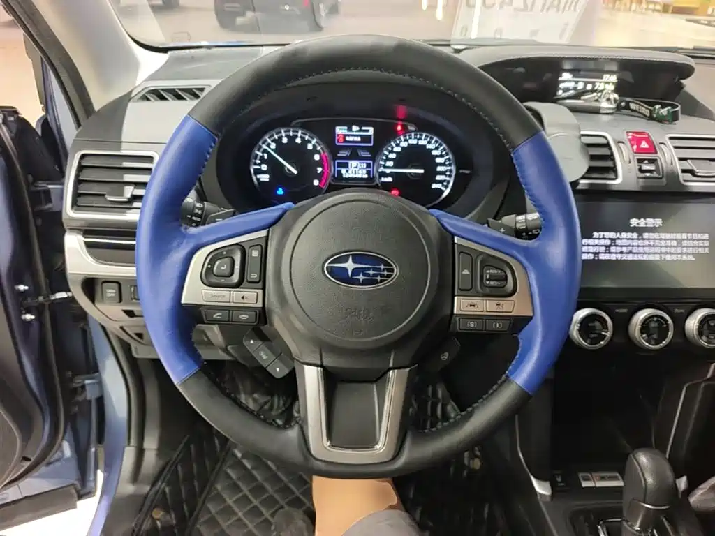 Subaru Forester 2018 — фото 11