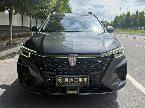 Roewe RX5 2023