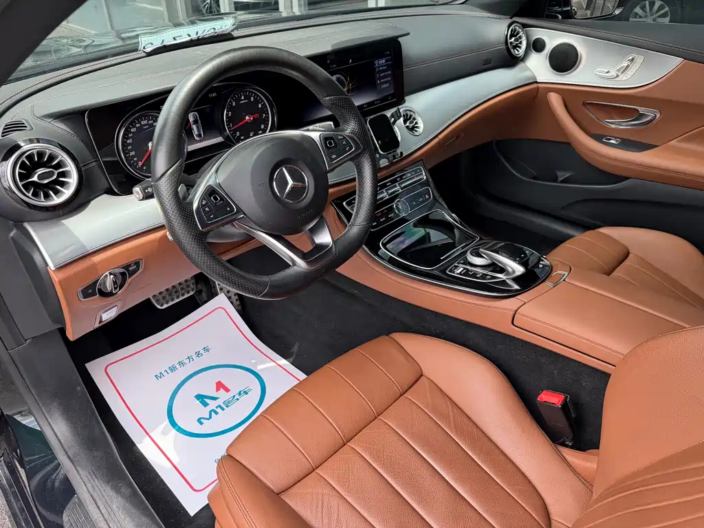 Mercedes-Benz E-Class 2018 — фото 6