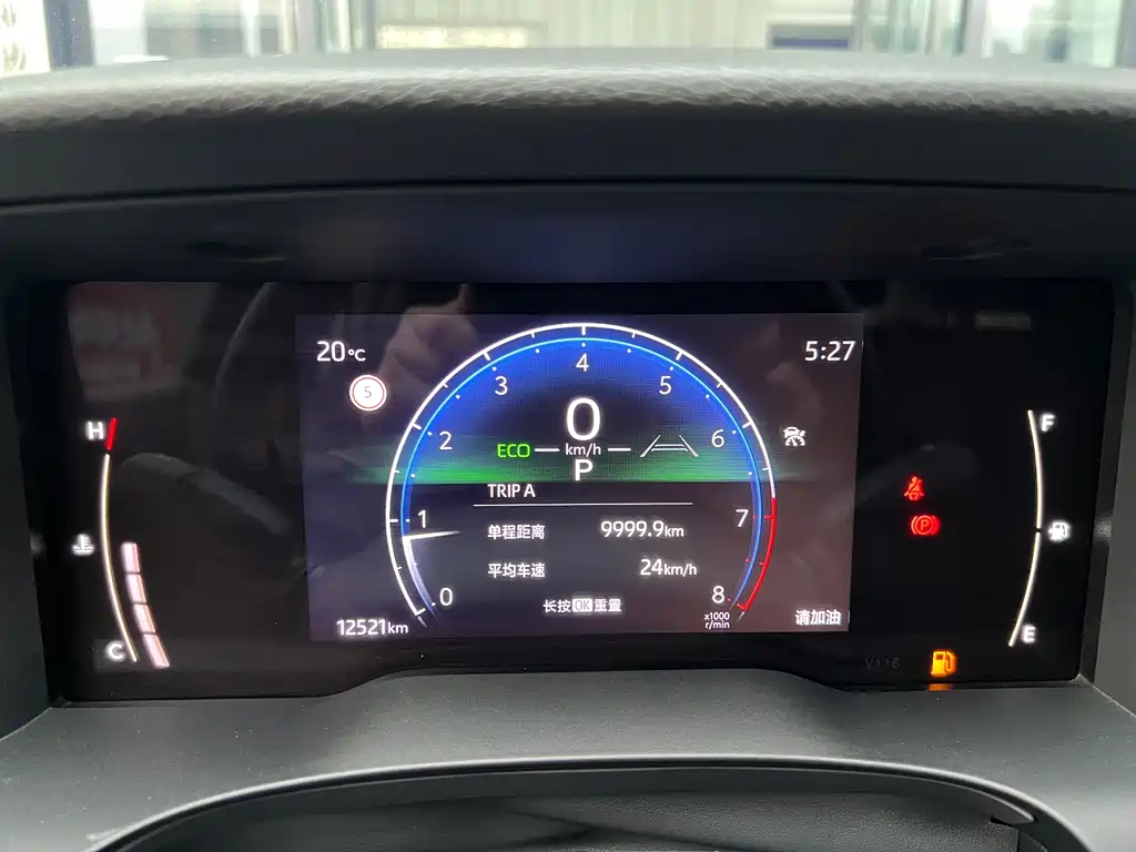 Toyota Camry 2025 — фото 13