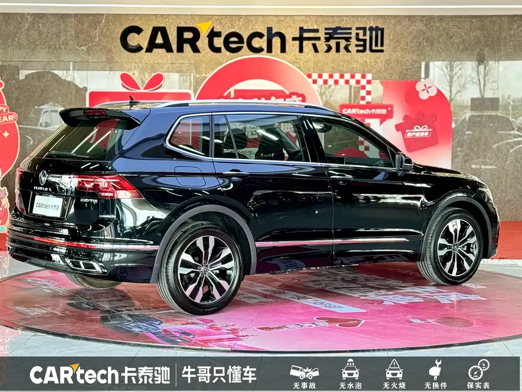 Volkswagen Tiguan L 2024 — фото 25