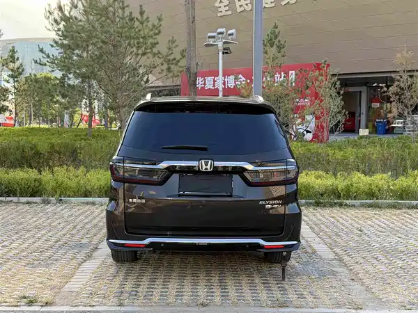 Honda Elysion 2023