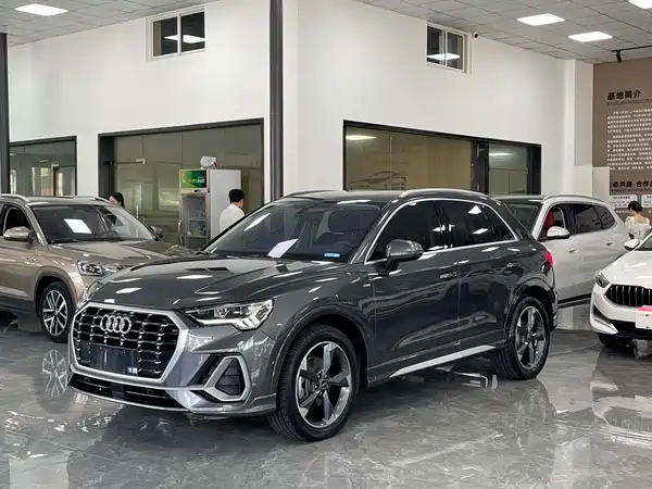 Audi Q3 2023