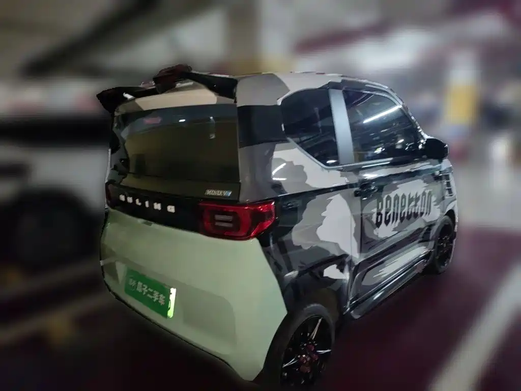 Wuling Hongguang MINIEV 2021