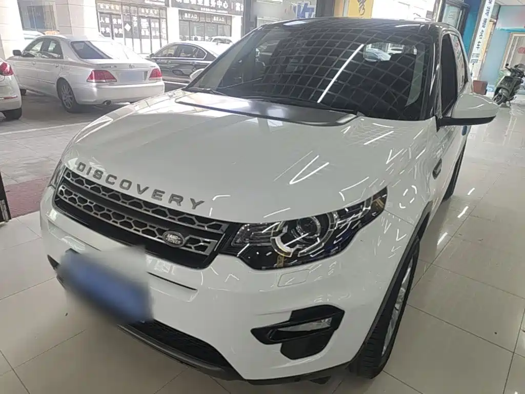 Land Rover Discovery Sport 2019