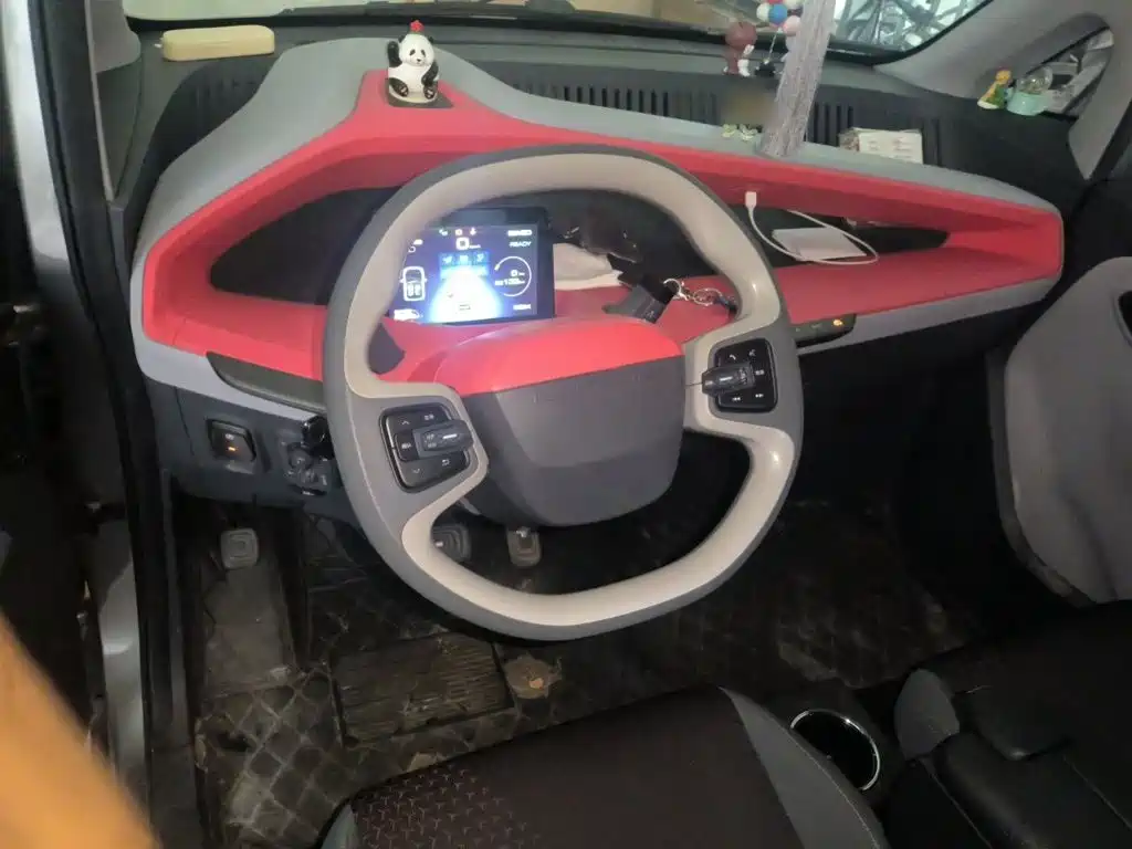 Baojun E200 2020