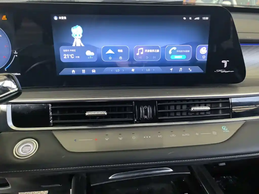 Chery Tiggo 8 PRO 2024 — фото 13