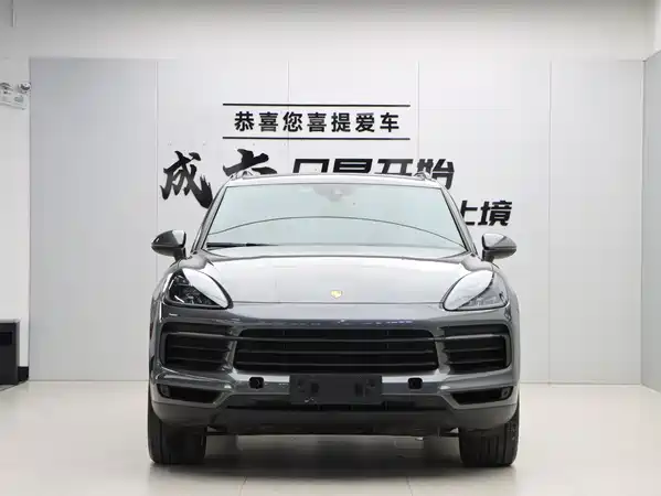 Porsche Cayenne 2018