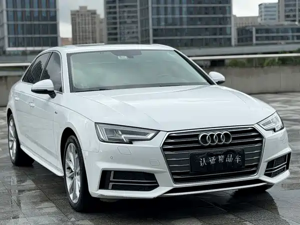 Audi A4L 2018