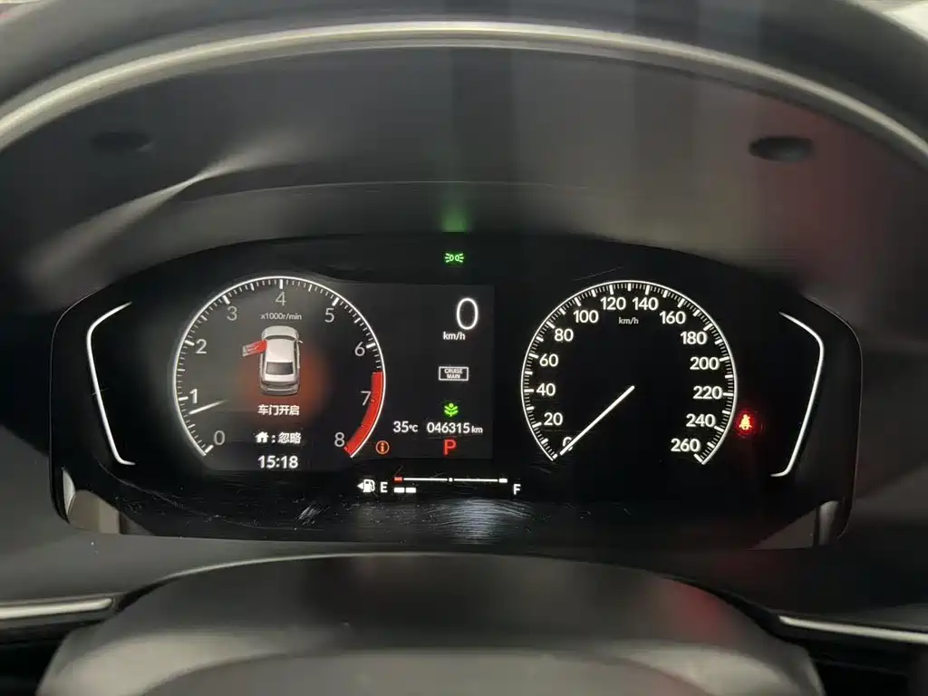 Honda Civic 2022