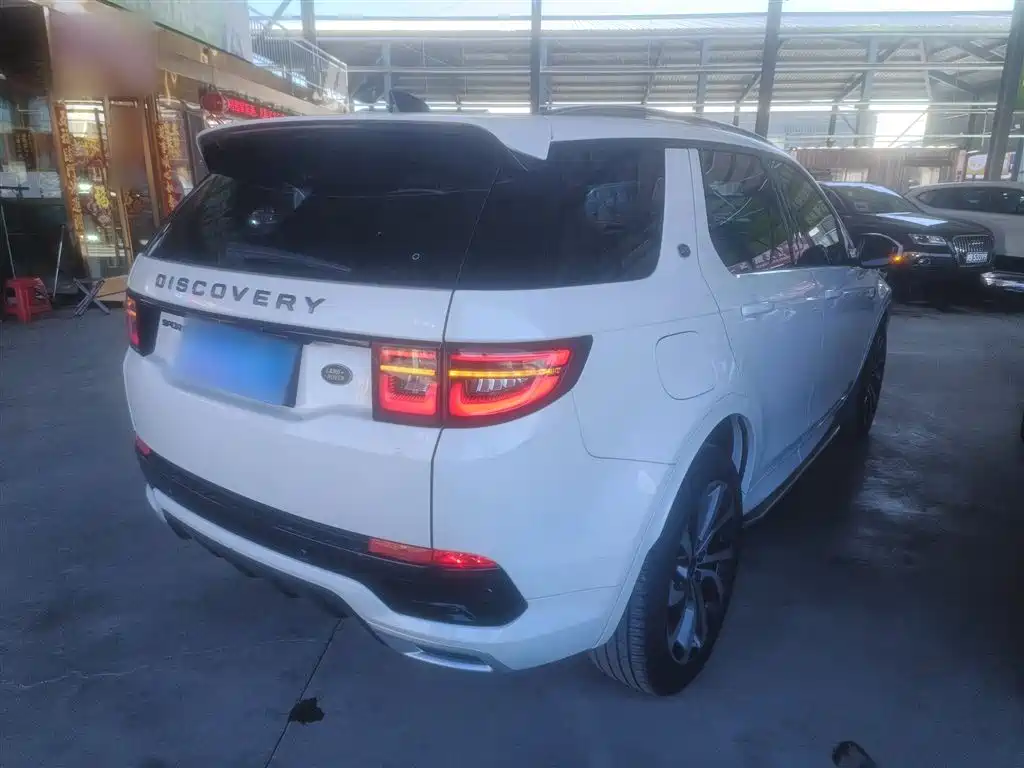 Land Rover Discovery Sport 2023 — фото 7