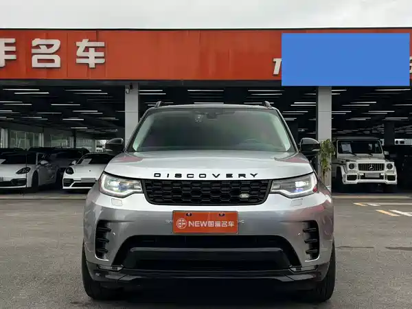 Land Rover Discovery 2020