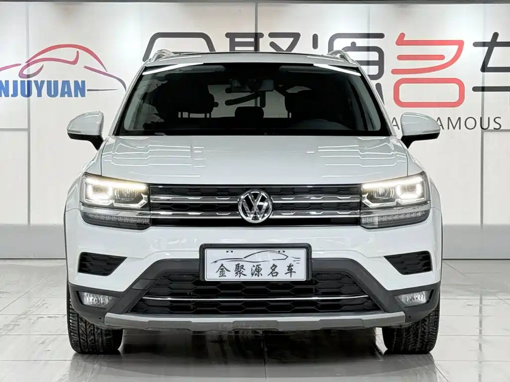 Volkswagen Tuyue 2020