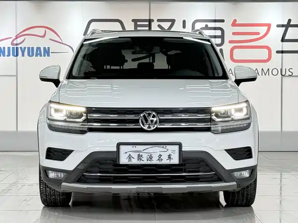Volkswagen Tharu 2020