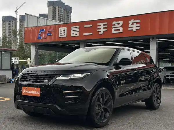 Land Rover Range Rover Evoque 2023
