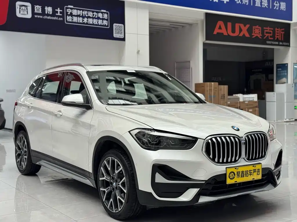 BMW X1 2020
