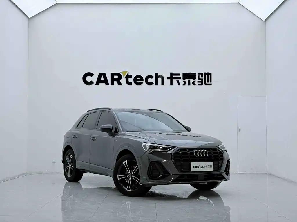 Audi Q3 2021