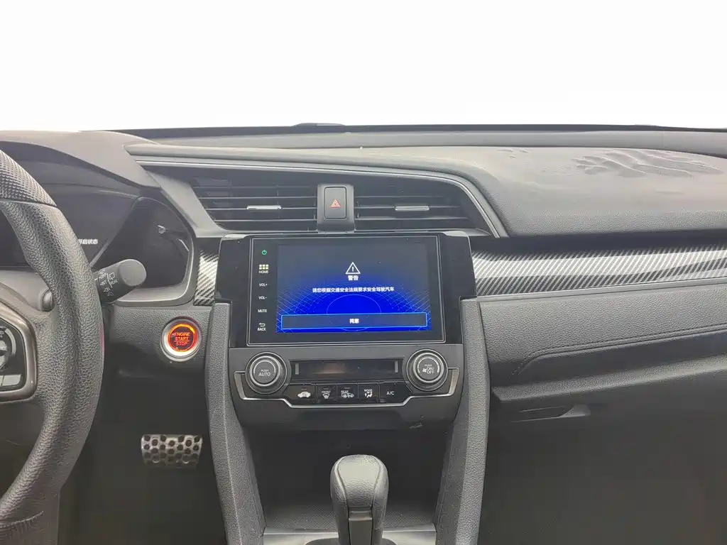 Honda Civic 2021 — фото 12