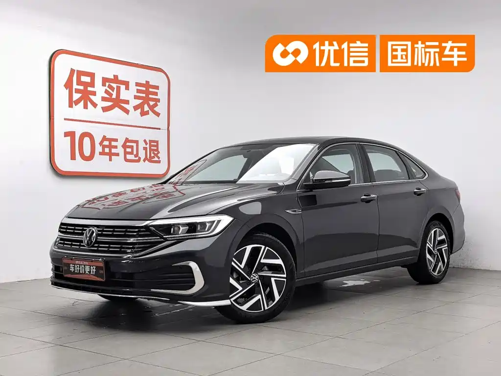 Volkswagen Sagitar 2025