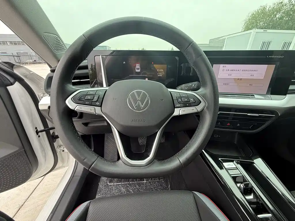 Volkswagen Lamando 2023
