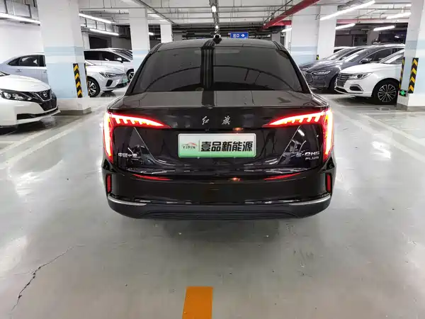 Hongqi E-QM5 2023