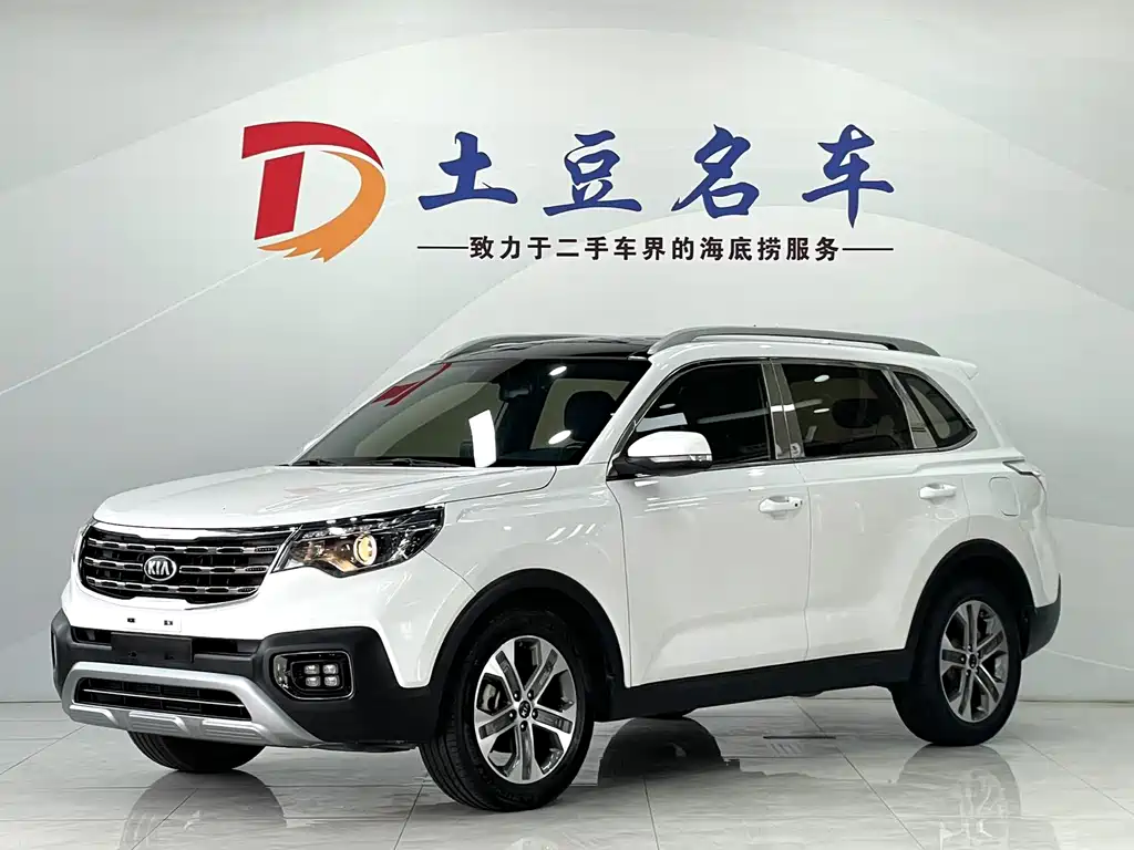 Kia Sportage 2019 — фото 1