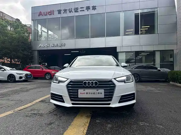 Audi A4L 2017
