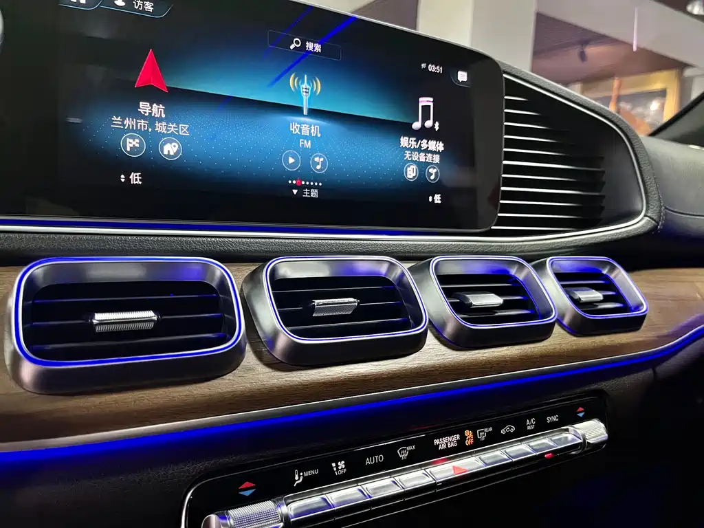 Mercedes-Benz GLS 2022 — фото 8