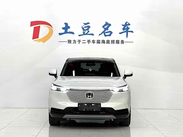 Honda Vezel 2023