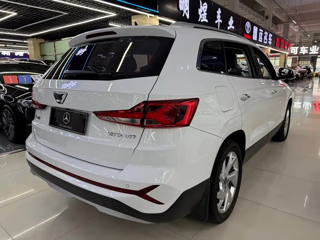 Jetta VS7 2023