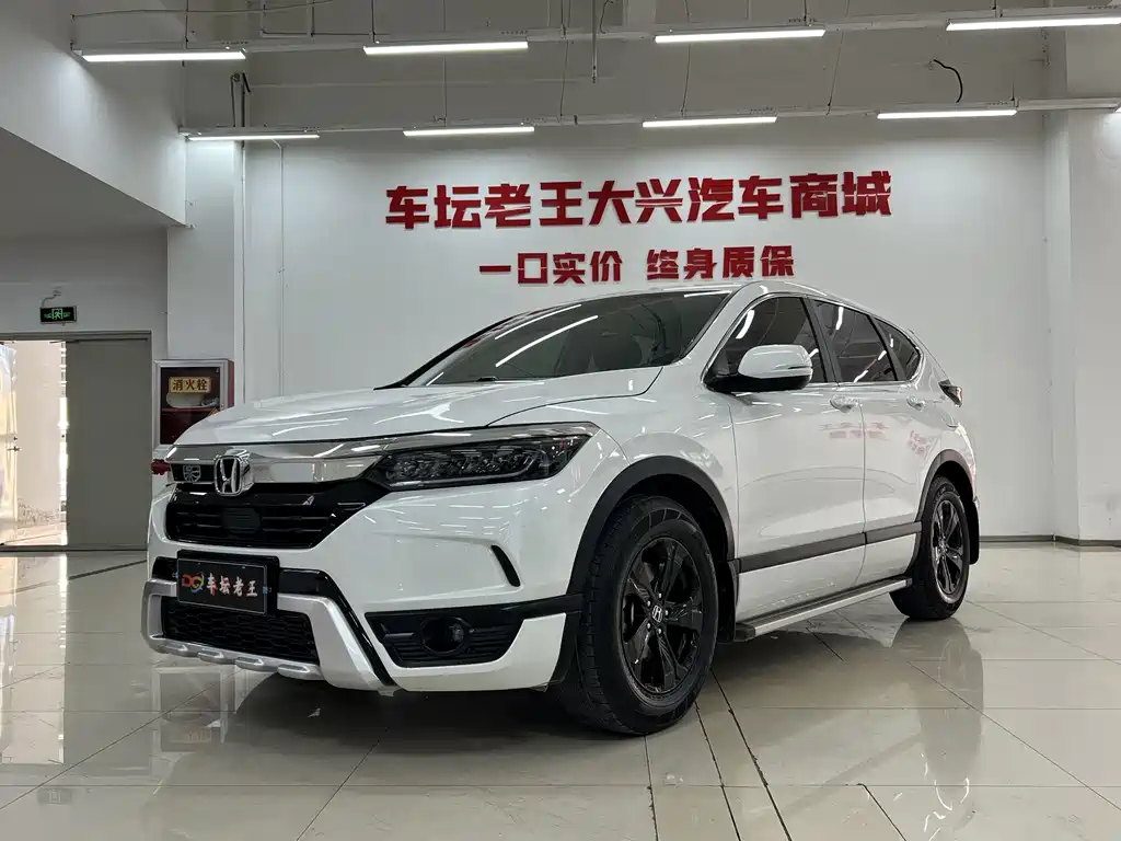 Honda Breeze 2022