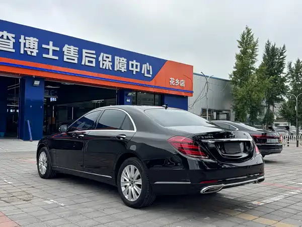 Mercedes-Benz S-Class 2019