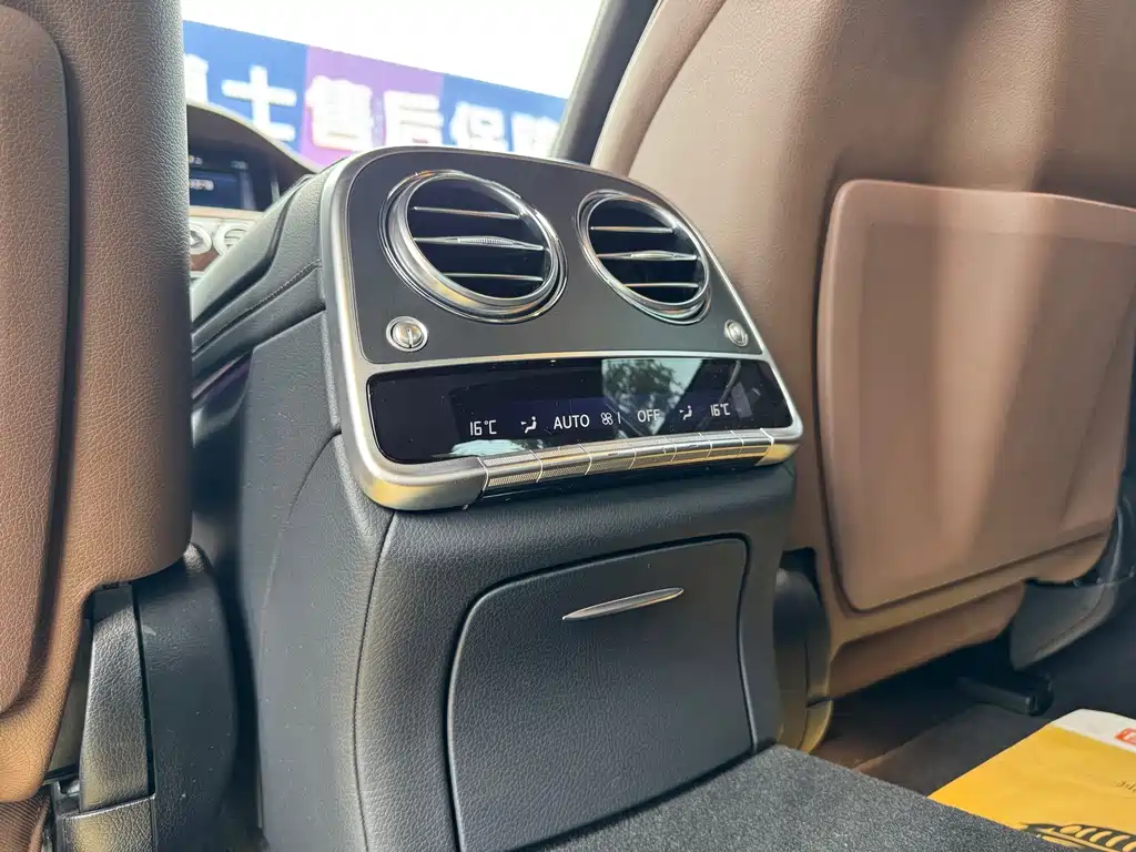 Mercedes-Benz S-Class 2019 — фото 14