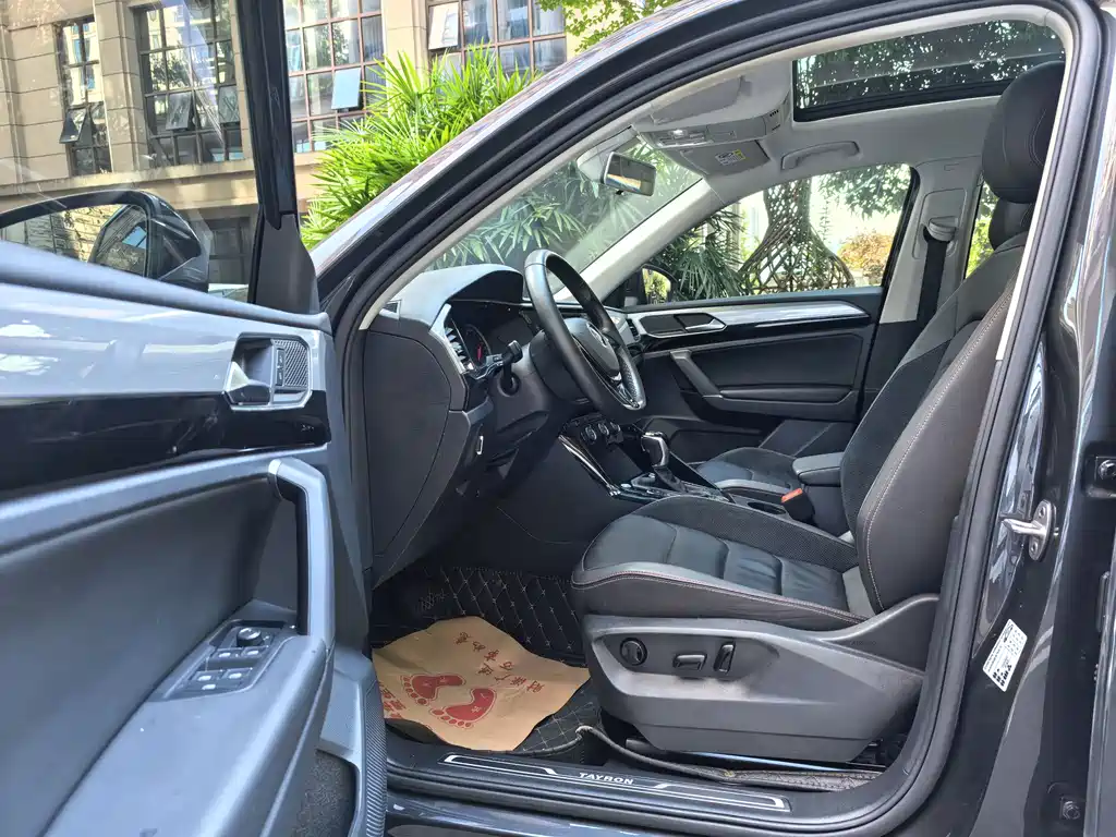 Volkswagen Tayron 2019