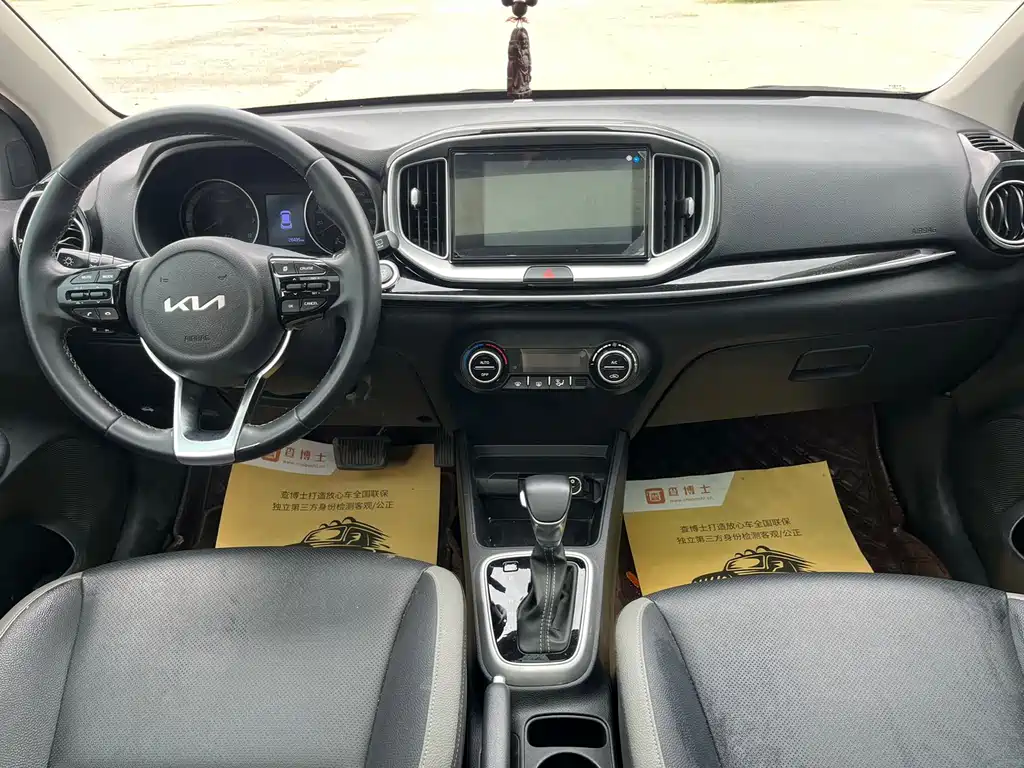 Kia KX1 2022 — фото 8