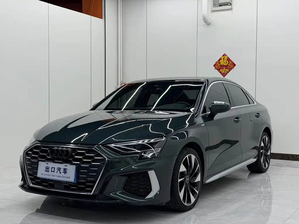 Audi A3 2022