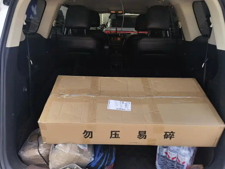 Oshan Oushang A800 2018