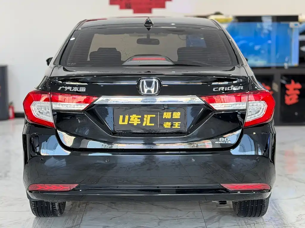 Honda Crider 2019 — фото 8