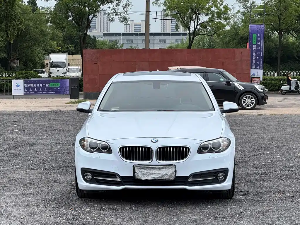 BMW 5 Series 2017