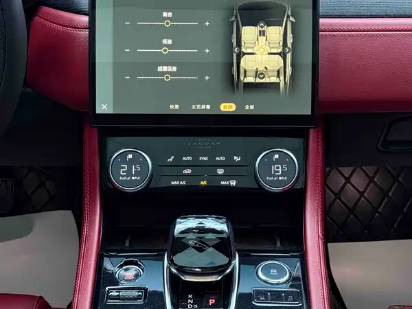 Jaguar XFL 2023