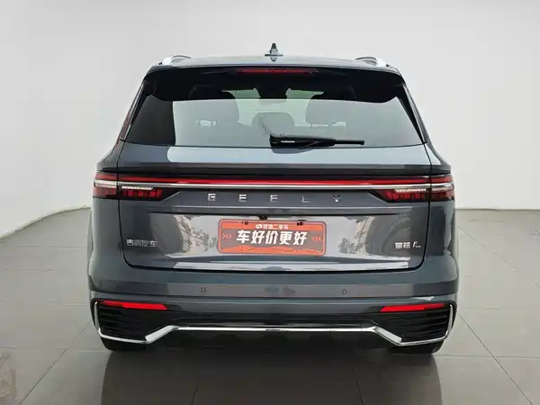 Geely Xingyue L 2023